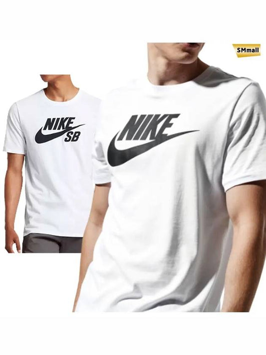 BEST 2 types of shortsleeved tshirts Futura SB shortsleeved tshirt - NIKE - BALAAN 2
