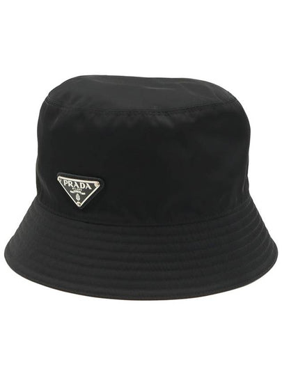 Black Nylon Silver Triangle Logo Bucket Hat Cap M - PRADA - BALAAN 2