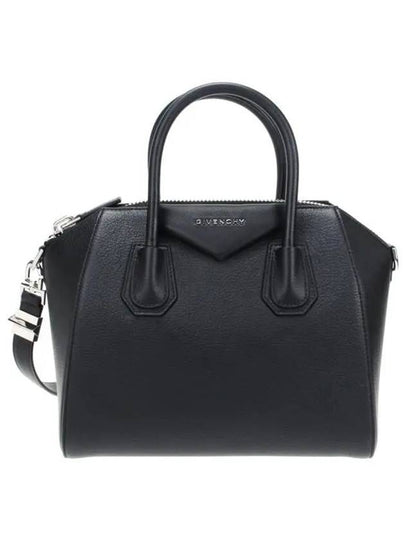 Antigona Small Grained Leather Tote Bag Black - GIVENCHY - BALAAN 2