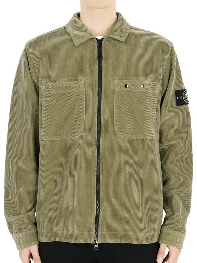 Organic Cotton Corduroy Zip-Up Jacket White - STONE ISLAND - BALAAN 2