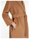 Max Mara Arona Virgin Wool Coat Camel 90160439 045 - S MAX MARA - BALAAN 3