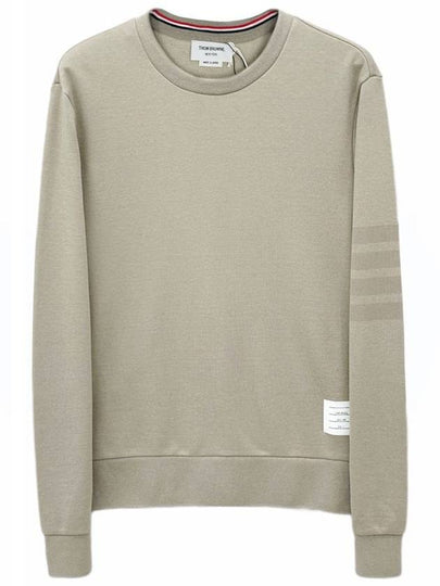 Classic Loopback Tonal 4 Bar Crewneck Knit Top Beige - THOM BROWNE - BALAAN 2