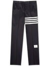 Diagonal Unconstructed Chino Straight Pants Navy - THOM BROWNE - BALAAN 3