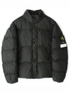 Garment Dyed Crinkle Reps Down Padding Grey - STONE ISLAND - BALAAN 2