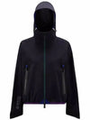 Vizille Hooded Jacket Black - MONCLER - BALAAN 1