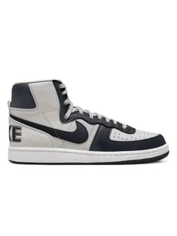 Terminator High Granite Dark Obsidian - NIKE - BALAAN 1