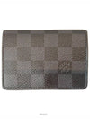 men card wallet - LOUIS VUITTON - BALAAN 3