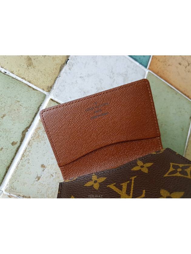 men card wallet - LOUIS VUITTON - BALAAN 7