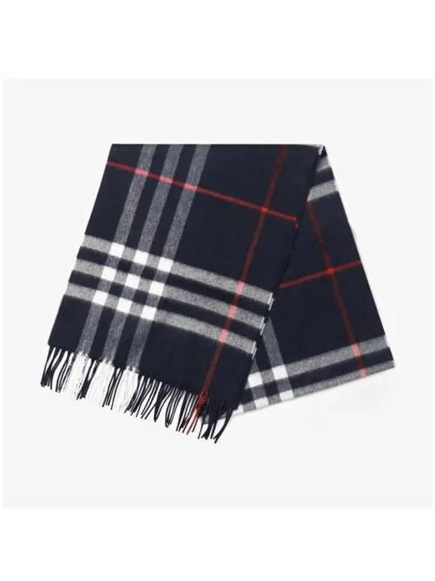 Classic Check Cashmere Scarf Grey - BURBERRY - BALAAN 5