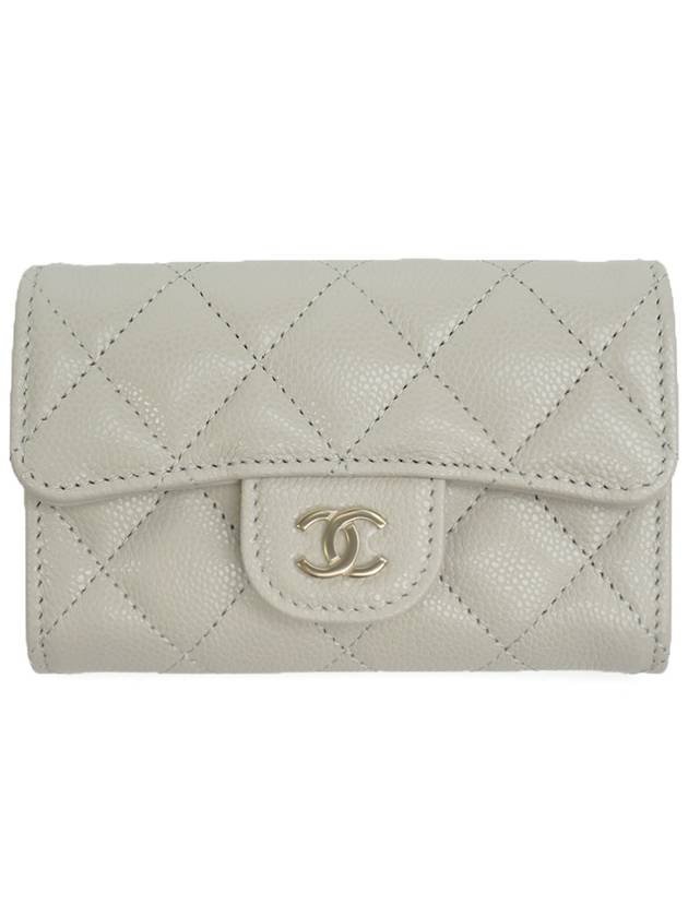 Classic Gold Hardware Logo Grained Shiny Calfskin Card Wallet Grey - CHANEL - BALAAN 3