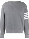 4 Bar Stripe Sweatshirt Grey - THOM BROWNE - BALAAN 6