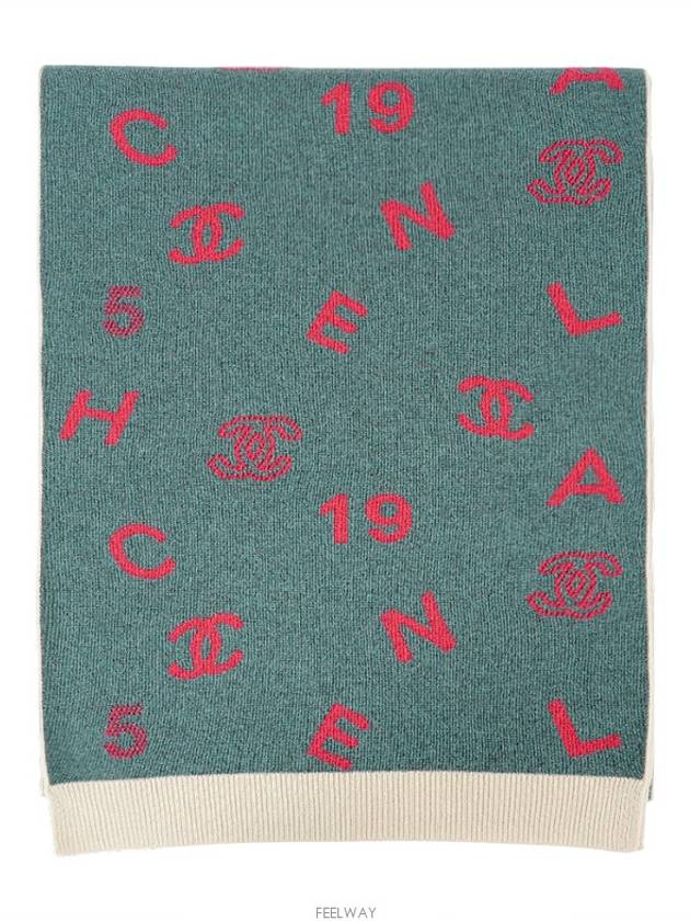 Cashmere muffler mint pink ivory 74583 - CHANEL - BALAAN 1