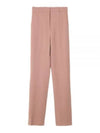 Quasar Virgin Wool Straight Pants Pink - MAX MARA - BALAAN 2