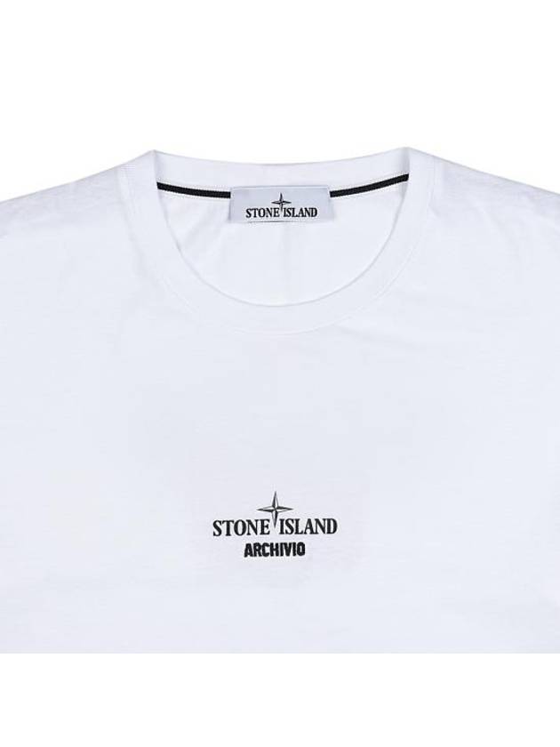 Archibio PVC Print Short Sleeve T-Shirt White - STONE ISLAND - BALAAN 4