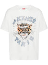 Tiger Logo Printed Cotton Short Sleeve T-Shirt White - KENZO - BALAAN 1