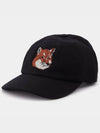 Large Fox Head Embroidered 6P Ball Cap Black - MAISON KITSUNE - BALAAN 3