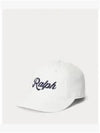 30 points applique twill ball cap white - POLO RALPH LAUREN - BALAAN 2