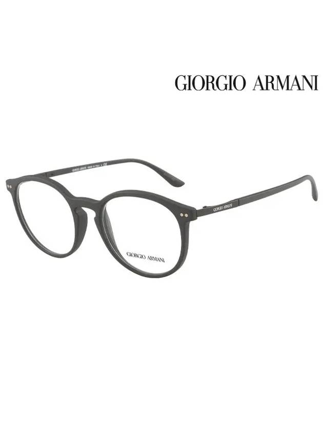 Glasses Frame AR7121 5042 Round Men Women - GIORGIO ARMANI - BALAAN 1