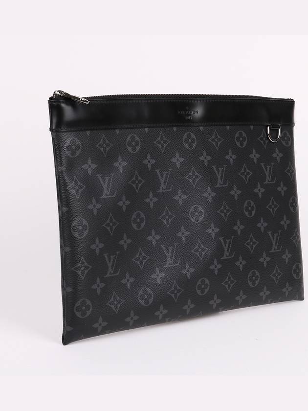 LV pattern Apollo clutch bag M62291 - LOUIS VUITTON - BALAAN 4