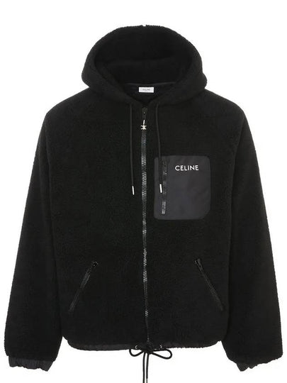 Embroidered Logo Jersey Fleece Zip-Up Hoodie Black - CELINE - BALAAN 2