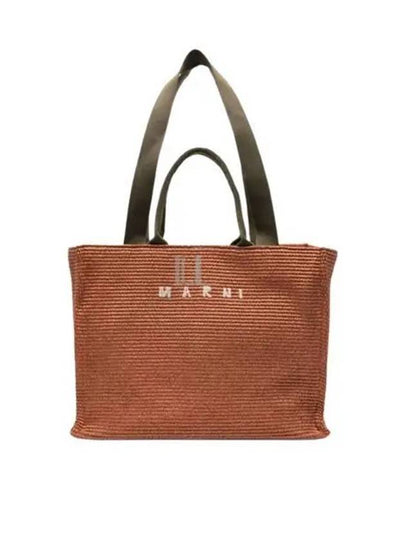 Embroidered Logo Raffia Tote Bag Brown - MARNI - BALAAN 2