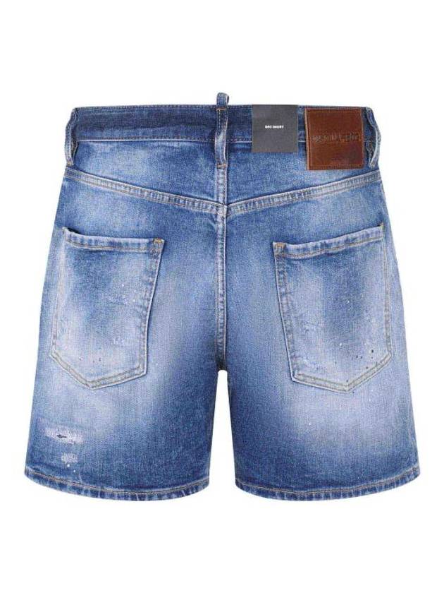 Distressed Effect Denim Shorts Blue - DSQUARED2 - BALAAN 3