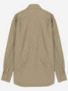 Men's Shirt BEIGE 75G00 3 820GV12 - MISSONI - BALAAN 5