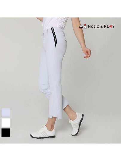 modified hem semi-boot cut pantsHD2WPT001 - HOLIC&PLAY - BALAAN 2