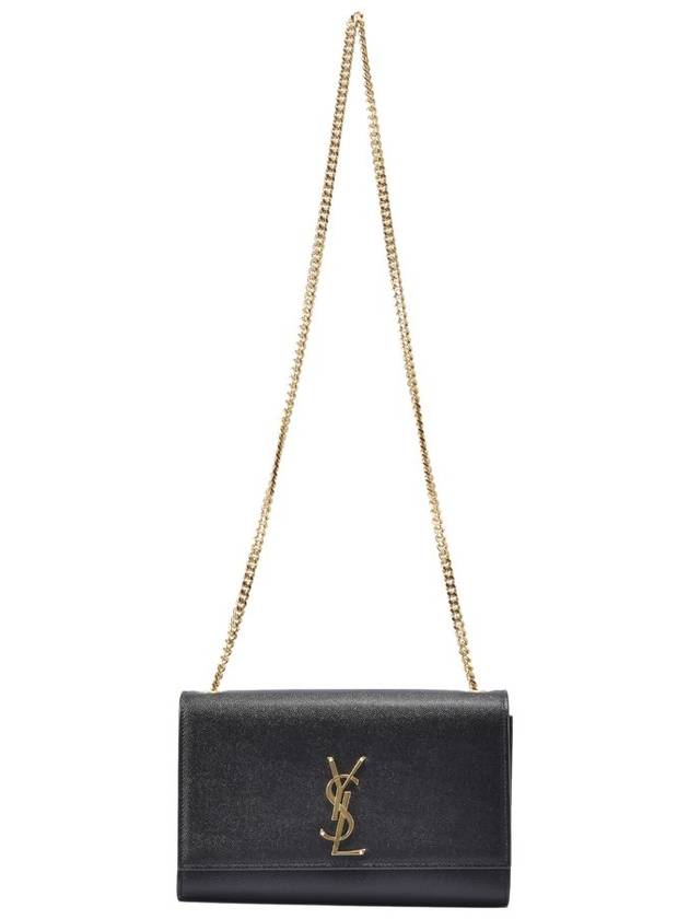 Kate medium chain bag 364021 - SAINT LAURENT - BALAAN 11