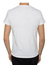 Logo Print Round Neck Short Sleeve T-Shirt White - BALMAIN - BALAAN 4