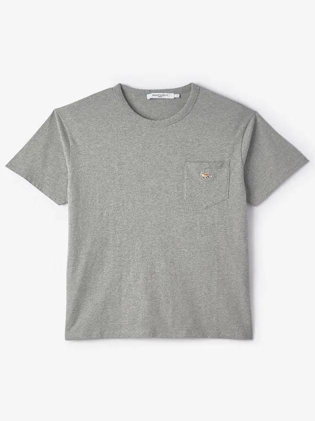 Baby Fox Patch Pocket Short Sleeve T-Shirt Grey Melange - MAISON KITSUNE - BALAAN 3