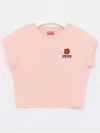 Boke Flower Embroidery Cotton Short Sleeve T-shirt Light Pink - KENZO - BALAAN 3