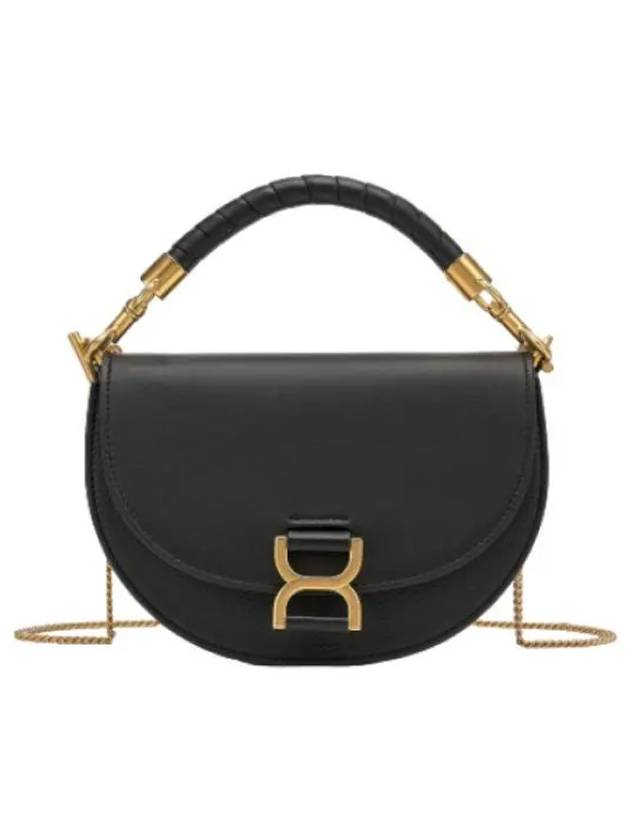 Marci Chain Flap Tote Bag Black Handbag - CHLOE - BALAAN 1