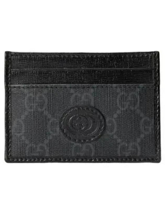 GG Supreme Canvas Card Wallet Black - GUCCI - BALAAN 2