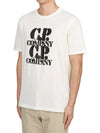 30/1 Jersey Graphic Short Sleeve T-Shirt White - CP COMPANY - BALAAN 4