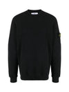 Stretch Cotton Fleece Mock Turtleneck Sweatshirt Black - STONE ISLAND - BALAAN 2