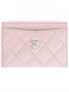 Classic caviar silver card wallet business holder pink AP0213 - CHANEL - BALAAN 1