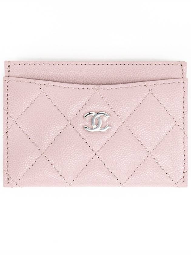 Classic caviar silver card wallet business holder pink AP0213 - CHANEL - BALAAN 1