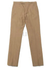 Cotton Natte Slacks Beige - GUCCI - BALAAN 2