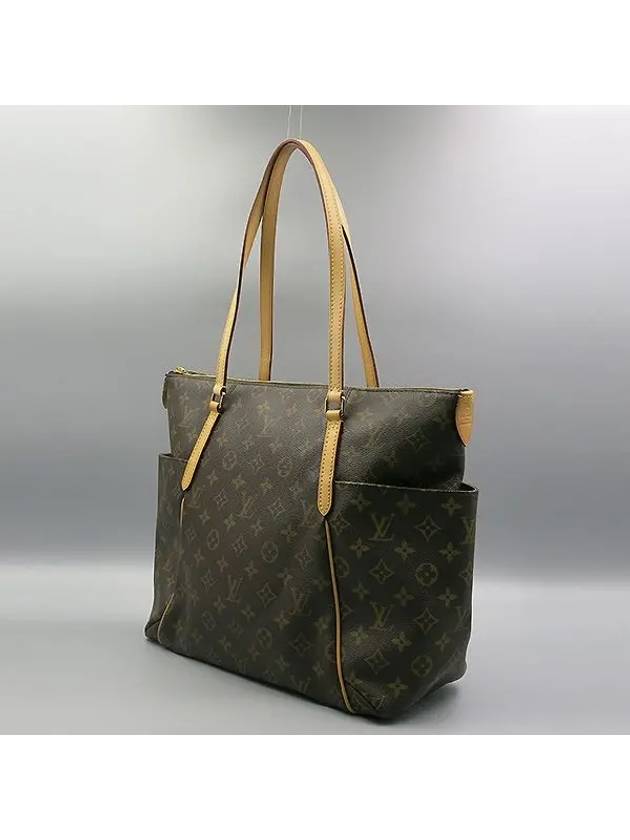 M41015 shoulder bag - LOUIS VUITTON - BALAAN 3