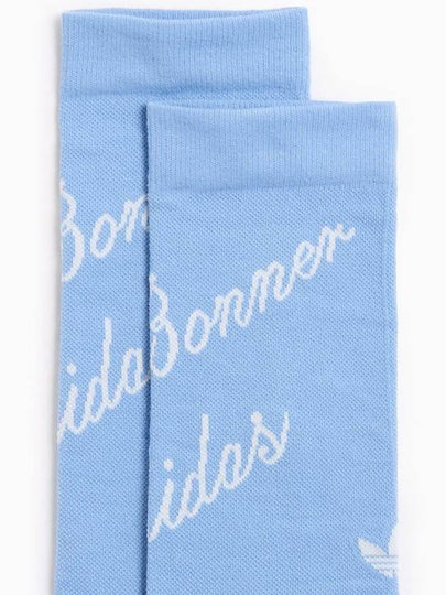 ADIDAS ORIGINALS WALES BONNER SHORT SOCKS - ADIDAS ORIGINALS - BALAAN 2