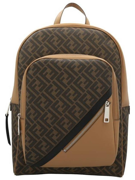 Diagonal FF Fabric Backpack Brown - FENDI - BALAAN 1