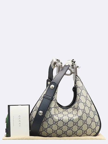 699409 Navy GG Supreme Canvas Attache Small Shoulder Bag and Crossbody - GUCCI - BALAAN 1