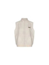 Sequoia Fleece Vest White - A.P.C. - BALAAN 2