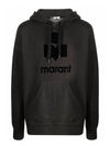 Miley Logo Hoodie Faded Black - ISABEL MARANT - BALAAN 2