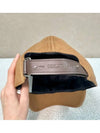 BELUTI Men's Beige Wool Cashmere Cap Hat T22CA25 001 - BERLUTI - BALAAN 5