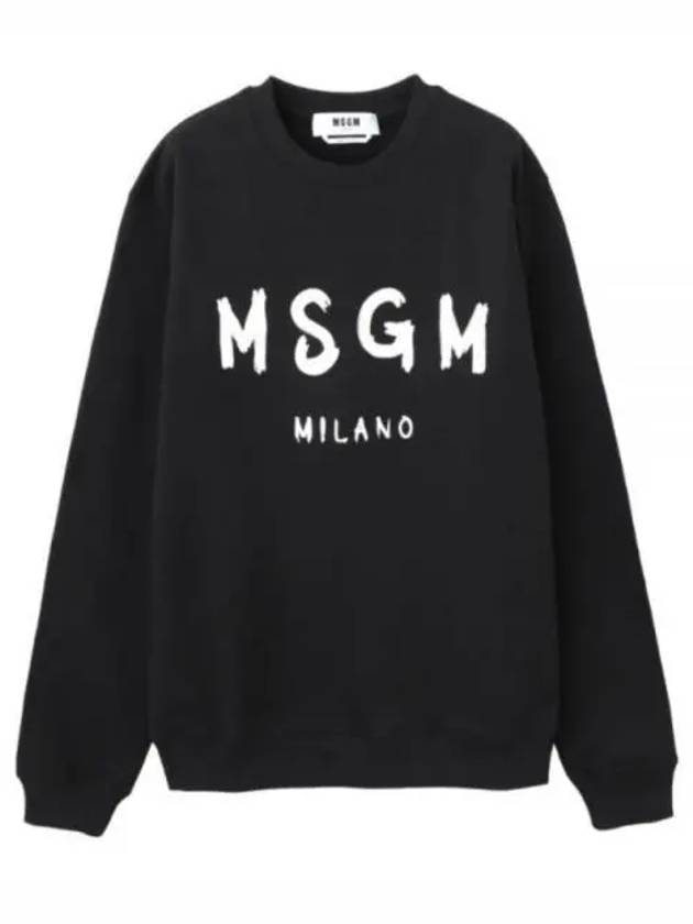 Milano Brushed Logo Sweatshirt Black - MSGM - BALAAN 2