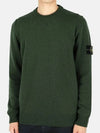 Wappen Patch Crew Neck Wool Knit Top Khaki - STONE ISLAND - BALAAN 3