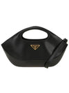 Medium Leather Handles Tote Bag Black - PRADA - BALAAN 2