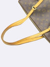 M56689 shoulder bag - LOUIS VUITTON - BALAAN 6